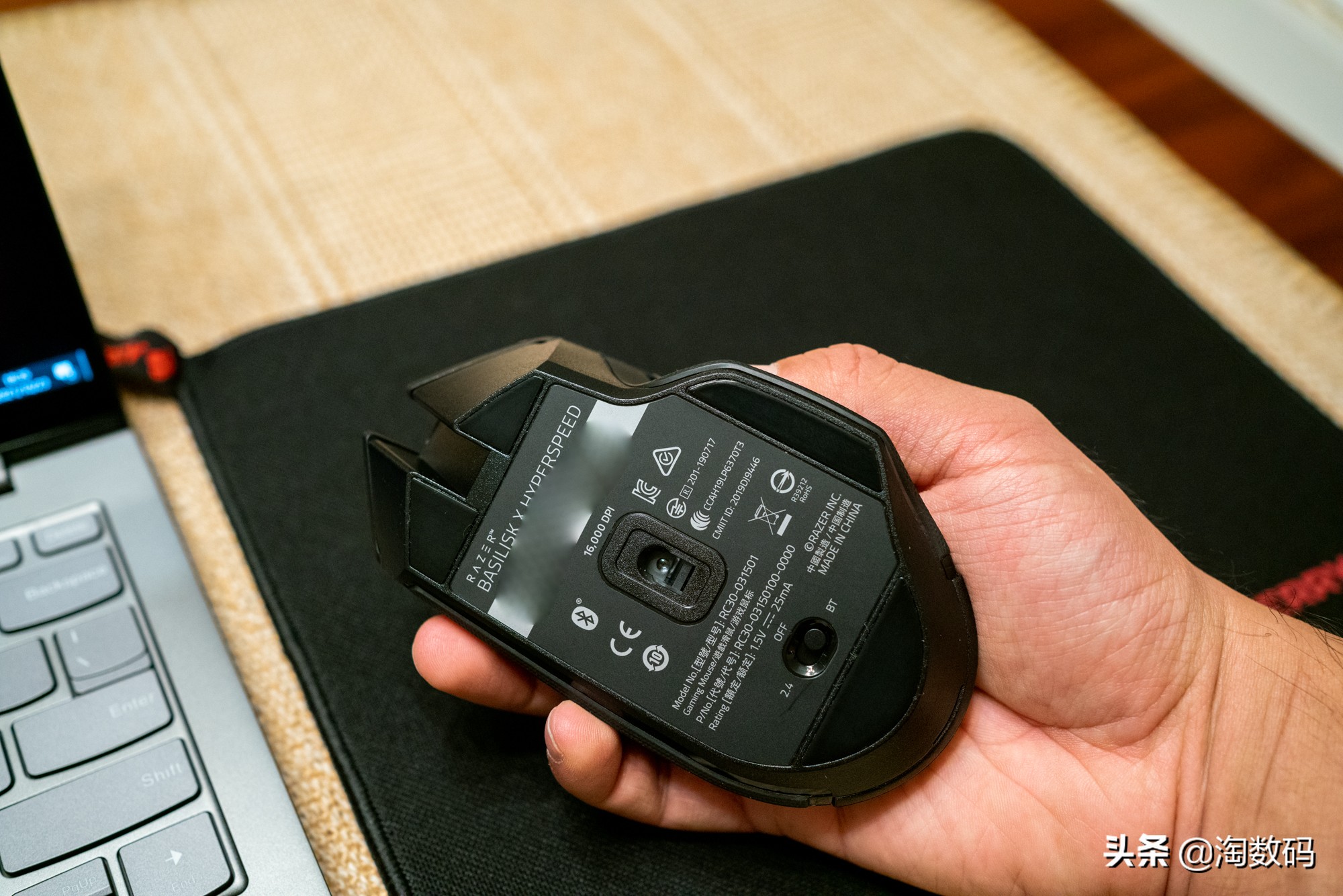 双模鼠标推荐100-200高性价比,入门双模鼠标