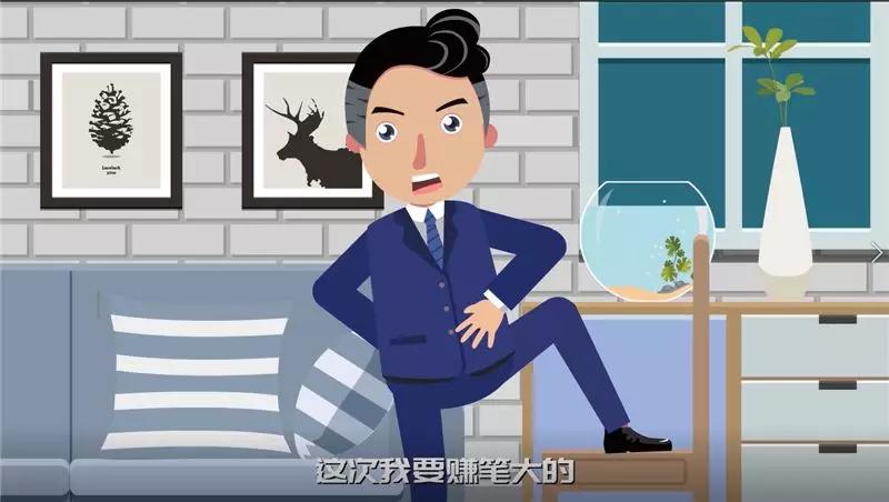 口罩诈骗落网记|依法战“疫”系列动漫①