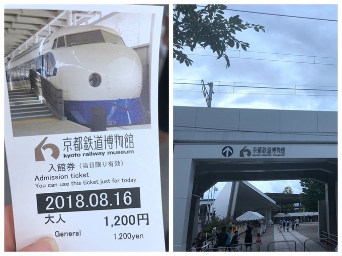 箱根到奈良如何坐车,日本东京京都箱根大阪奈良8日游