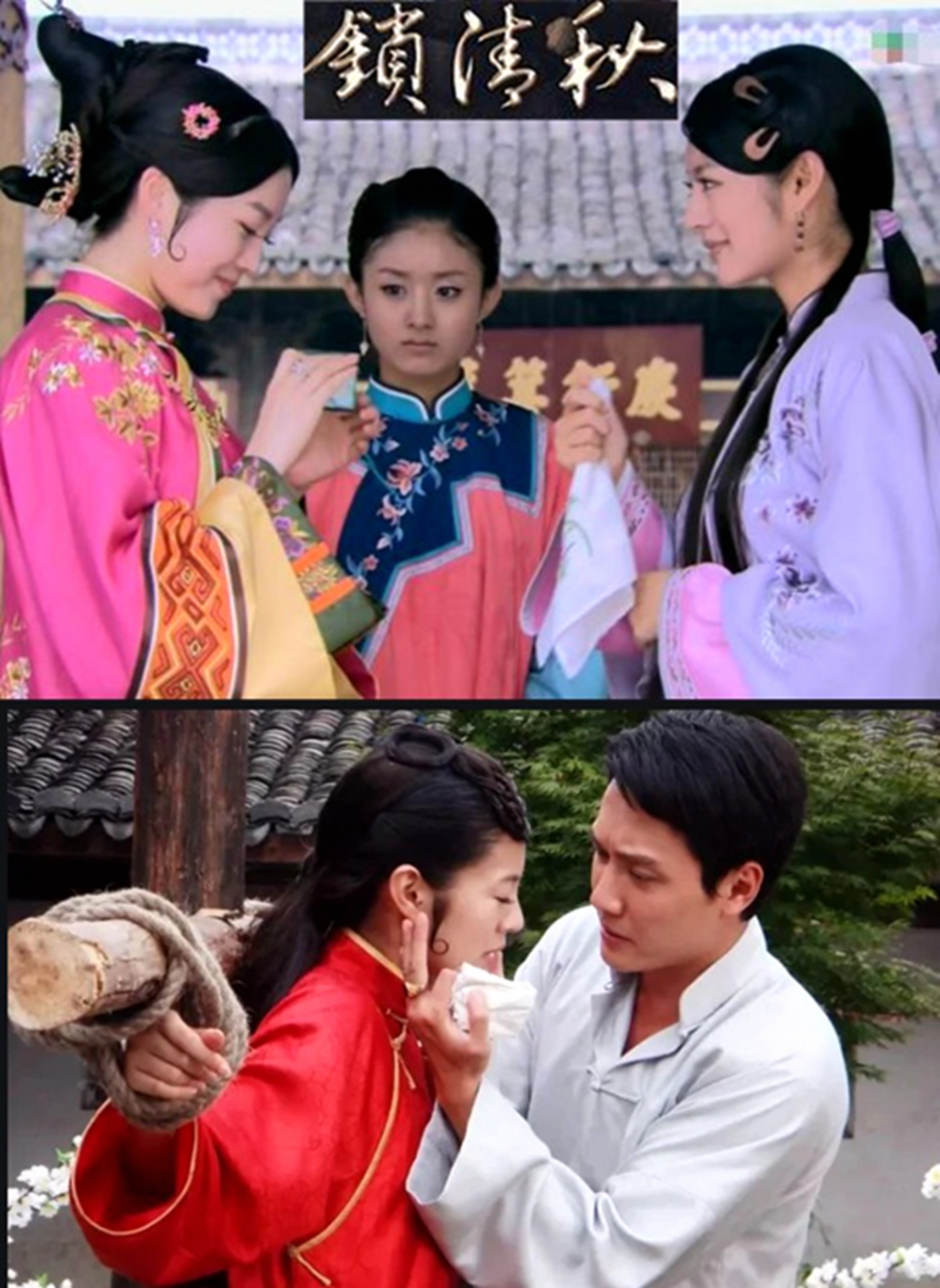 王晓晨气质绝美,王晓晨大气甜美知性率真