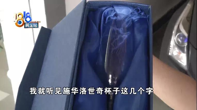 施华洛世奇项链送人丢人吗,施华洛世奇礼物适合送人吗