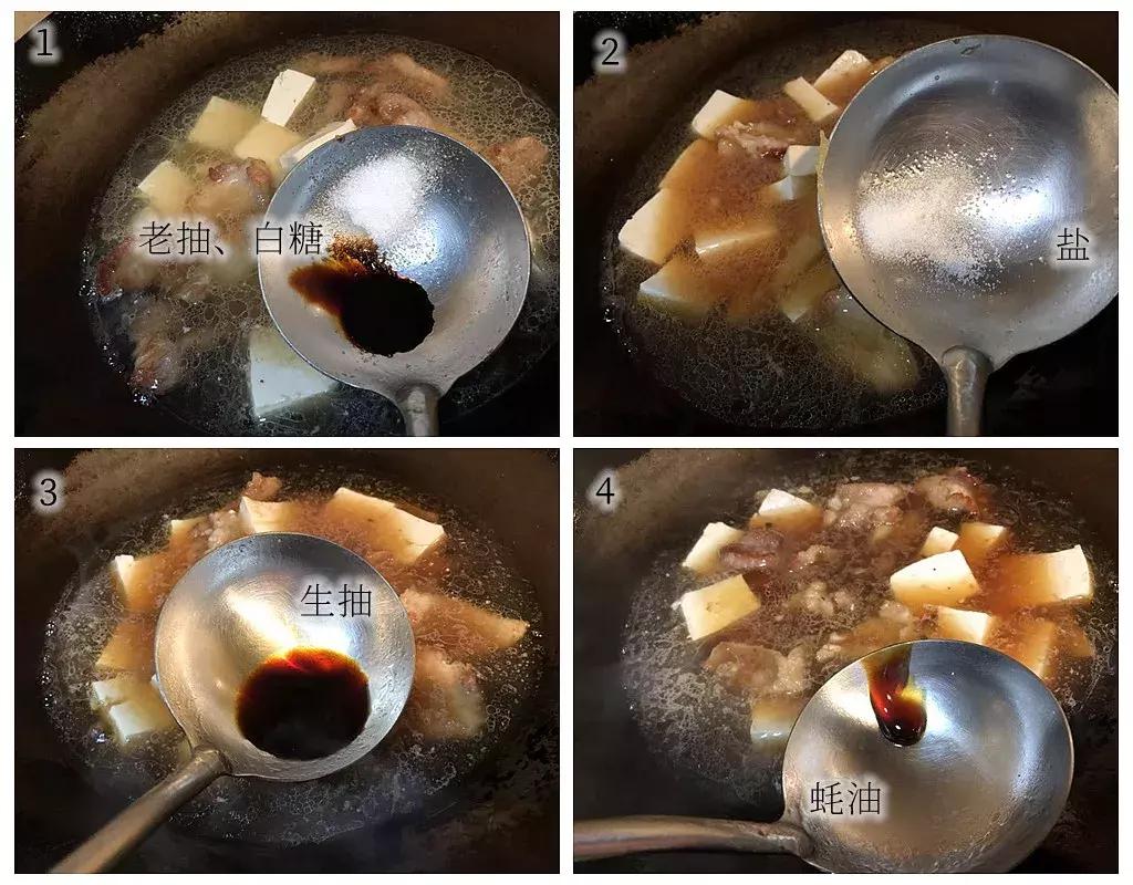 冬笋终于有了全新的吃法,冬笋怎么做好吃又简单的