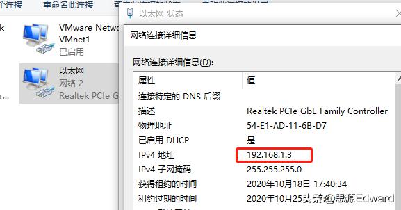 最好用的linux远程连接工具,linux远程连接教程