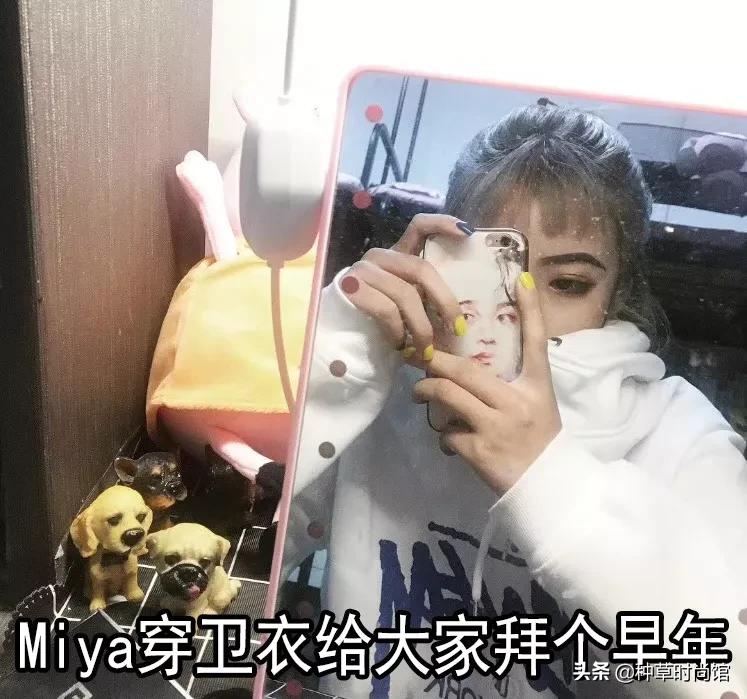 秋冬新款上新卫衣穿搭,今秋更流行卫衣裙