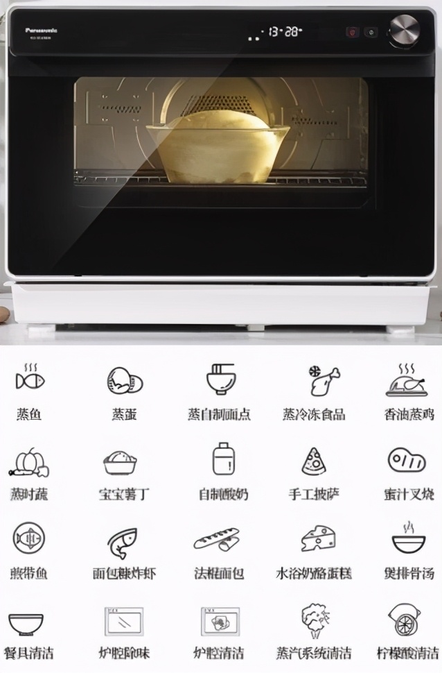 烤箱好还是微波炉烤箱一体机好,烤箱微波炉一体机好还是烤箱好