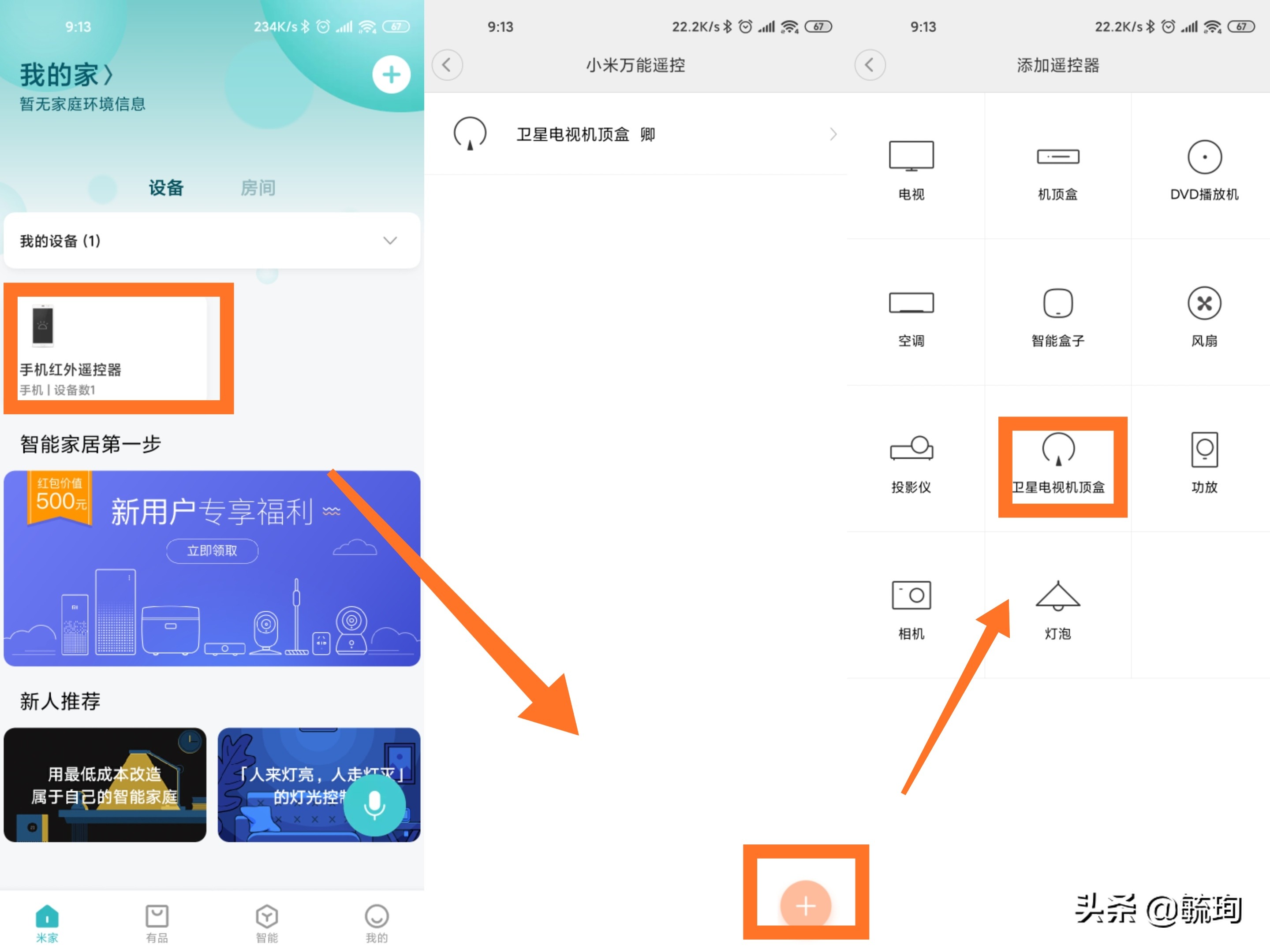 miui12.5系统好用的功能,miui12.5增强版有哪些新功能