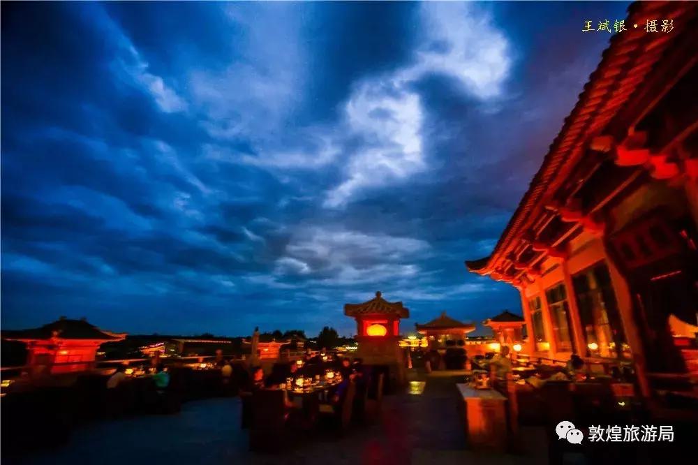 丝路文化敦煌山庄,敦煌山庄大漠