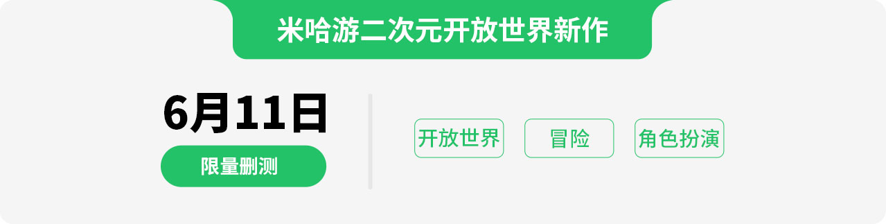 鏂版父鐧诲満鑽掗噹涔辨枟,鑽掗噹涔辨枟2023骞寸殑鏂版父