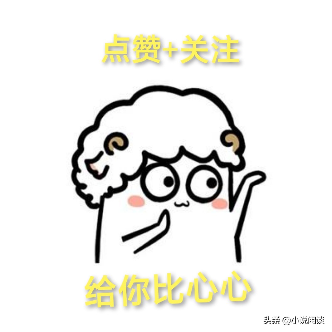 温柔小奶狗和高冷御姐,唯梦舟可渡txt