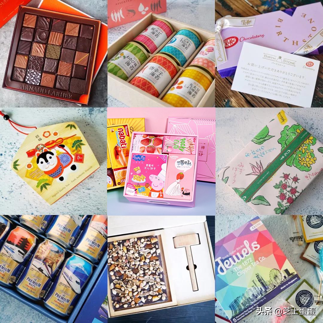 淘宝有哪些冷门但是好吃的零食呢,在淘宝上买哪些零食好吃又健康