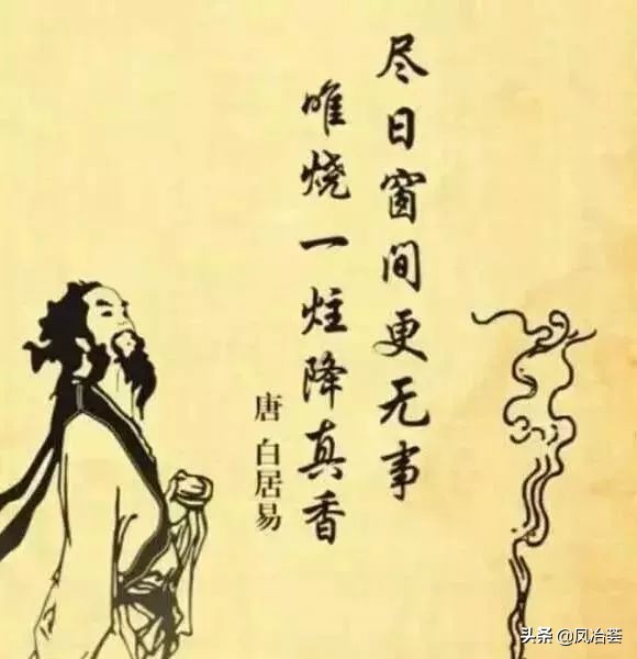 閬撳闄嶇湡棣欑殑鎰忎箟,浣跨敤闄嶇湡棣欑殑濂藉