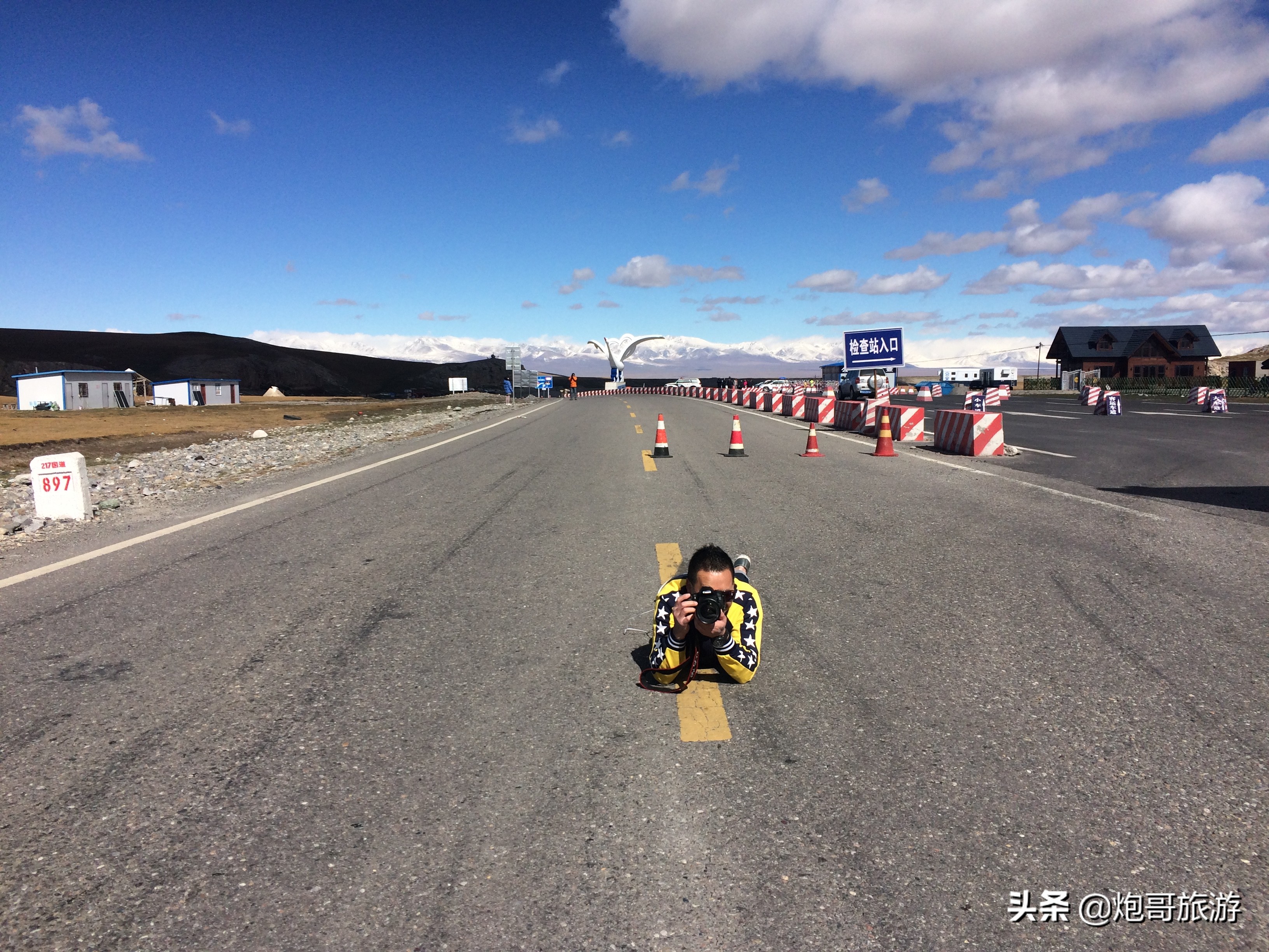 炮哥游记之初涉*疆新**《11》