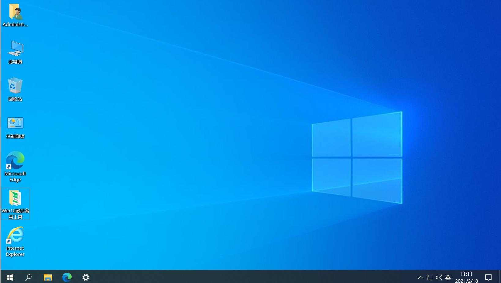 吻妻出品的系统怎么样,吻妻系统评测