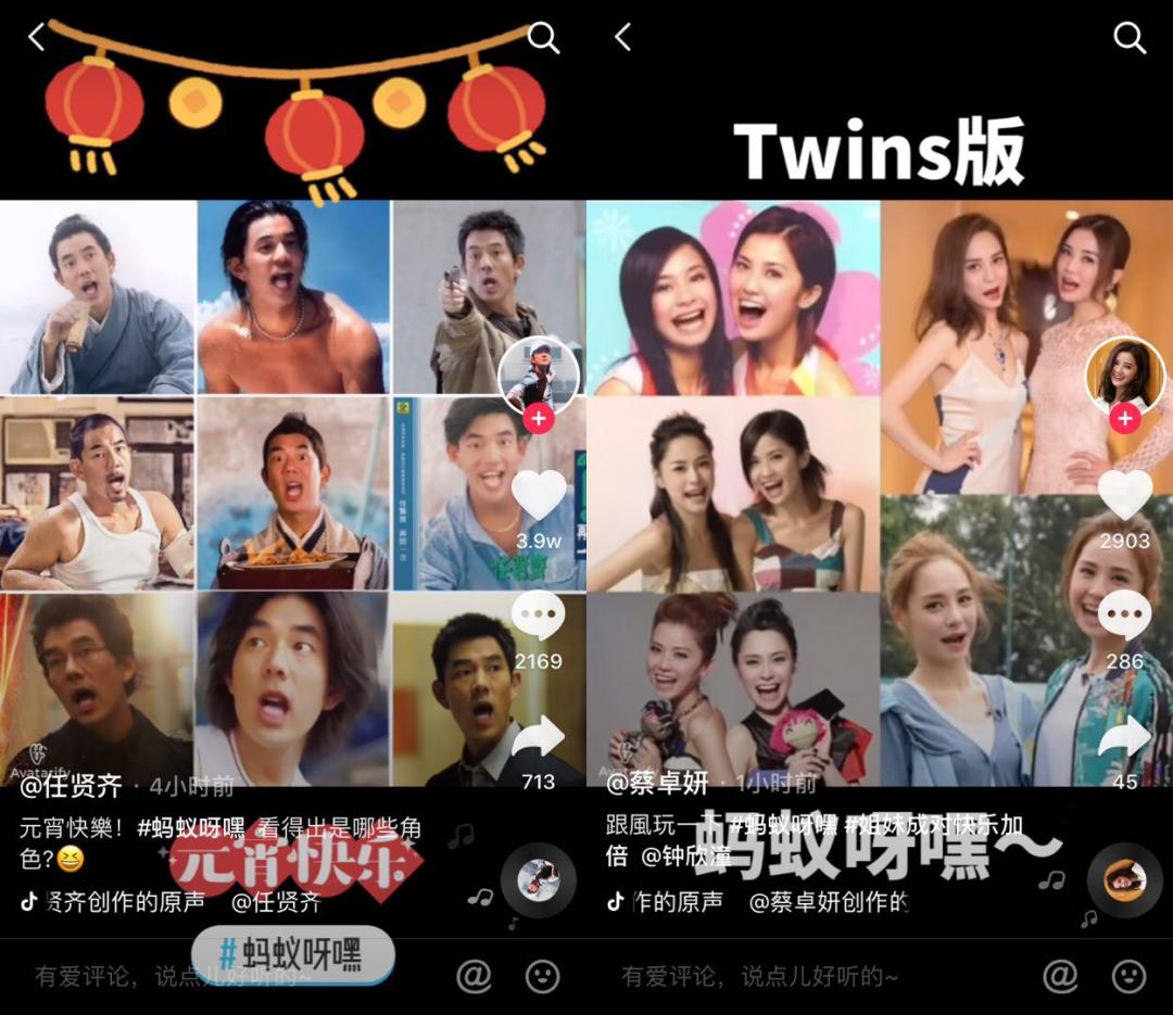 最火变脸软件,免费的变脸软件推荐