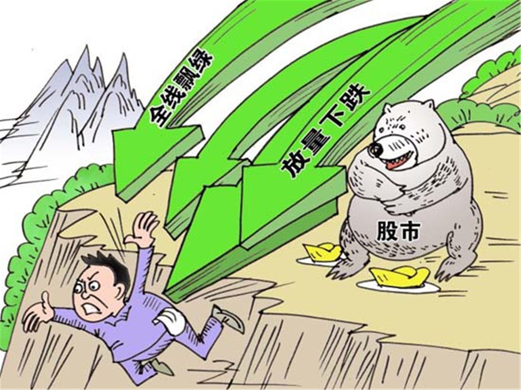 有人深夜要钱炒股，有人加入炒股受害群，牛市来了还是割菜季到了