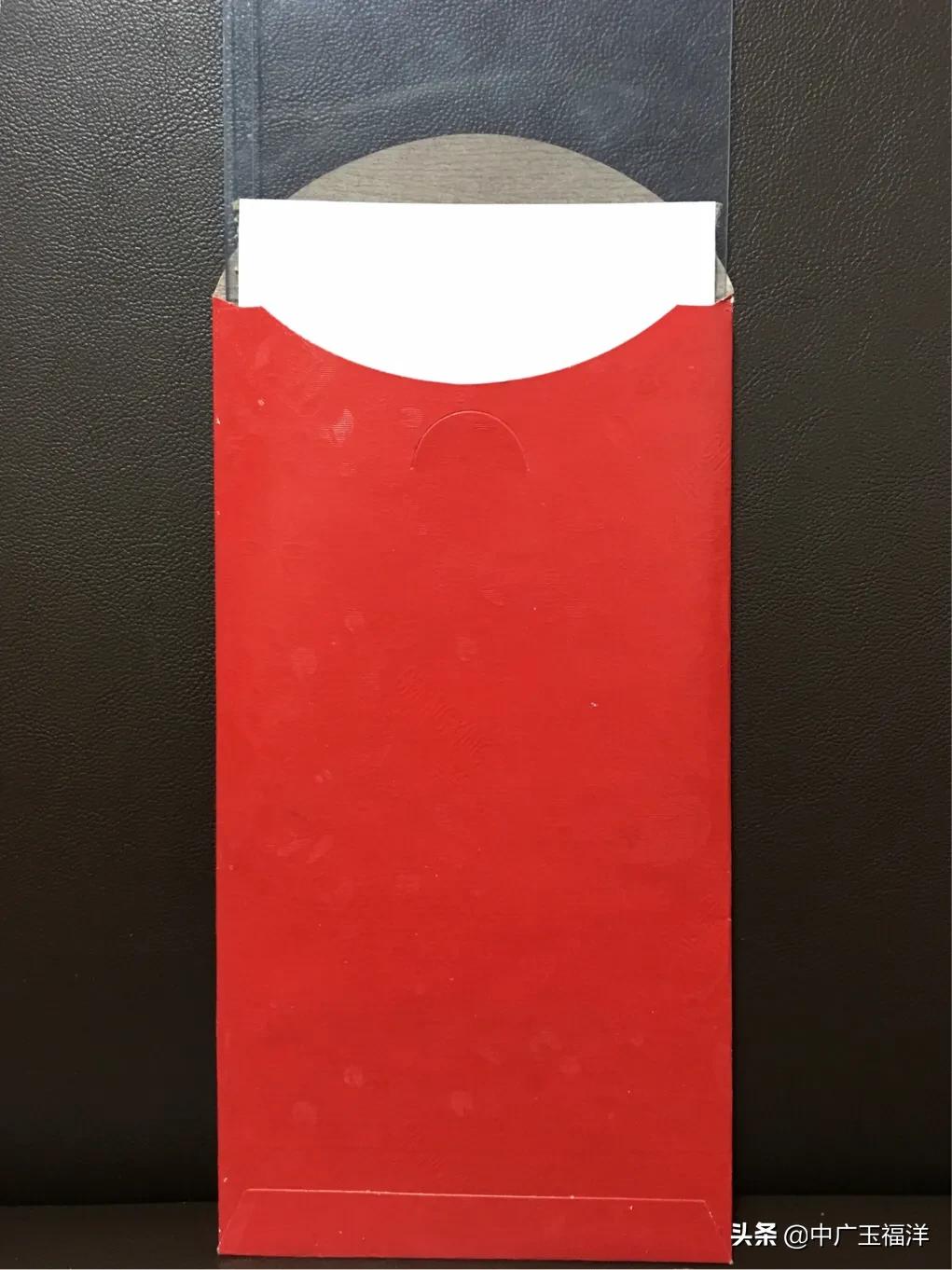 20200520的红包如何有心意有创意的封红包？详细的图集教程来了！