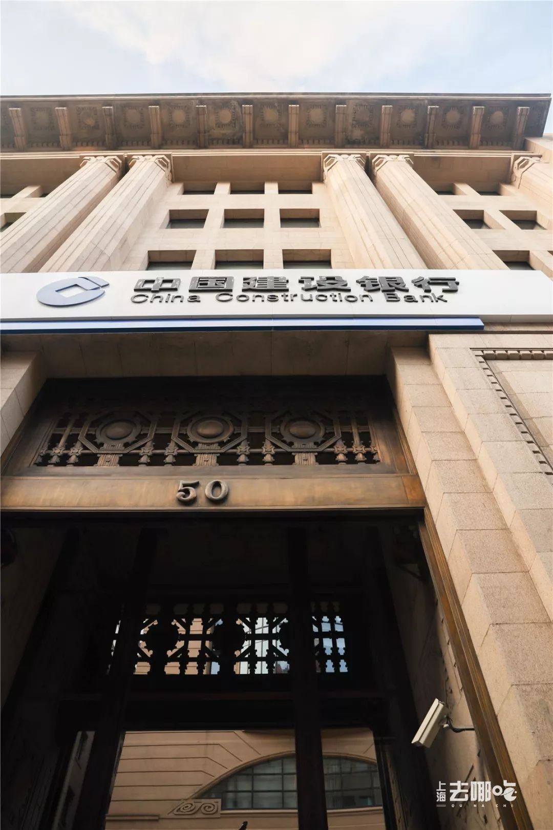 上海黄浦区黄金一条街,黄浦区最有钱的地方