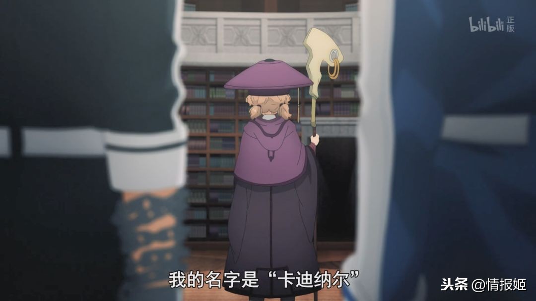 刀剑第三集,刀剑3最强三个场面