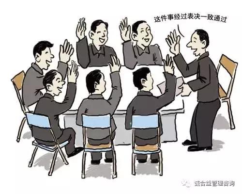 伟大的公司使命和愿景,公司愿景和使命的区别