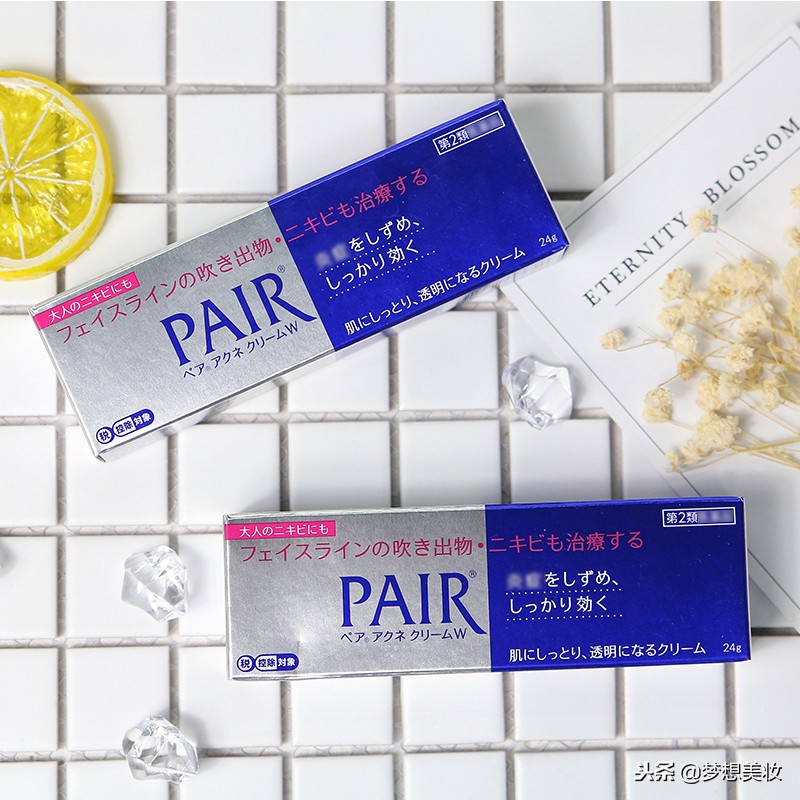 祛痘好物20元,青春期去除痘痘最有效的祛痘神器