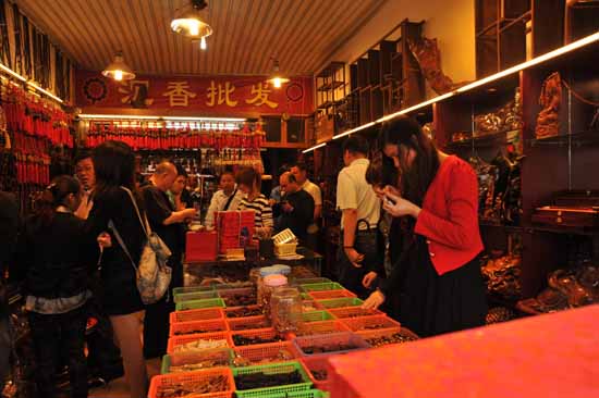 莆田市国家A级旅游景区名录,莆田市九龙谷生态旅游景区