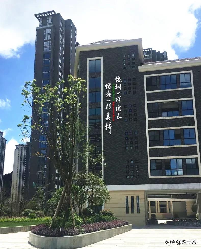 贵阳新增163所学校,2021贵阳公办学校