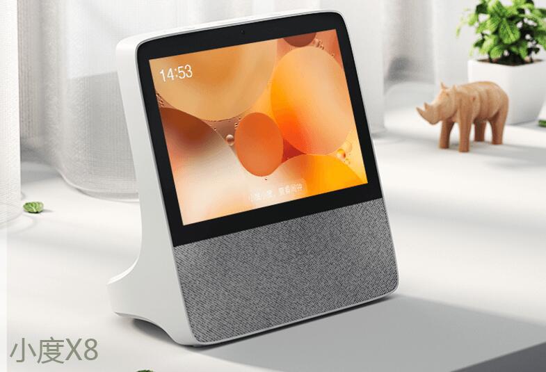 涔愭簮鏅鸿兘闊崇,涔愭簮闊崇