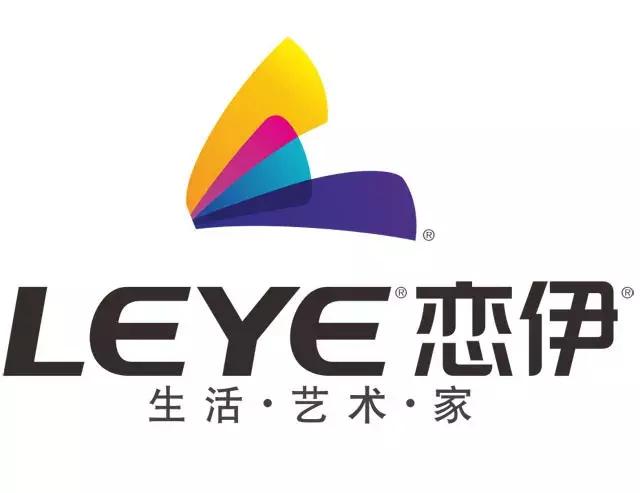 好太太盼盼晾衣架,盼盼晾衣架和晾霸电动