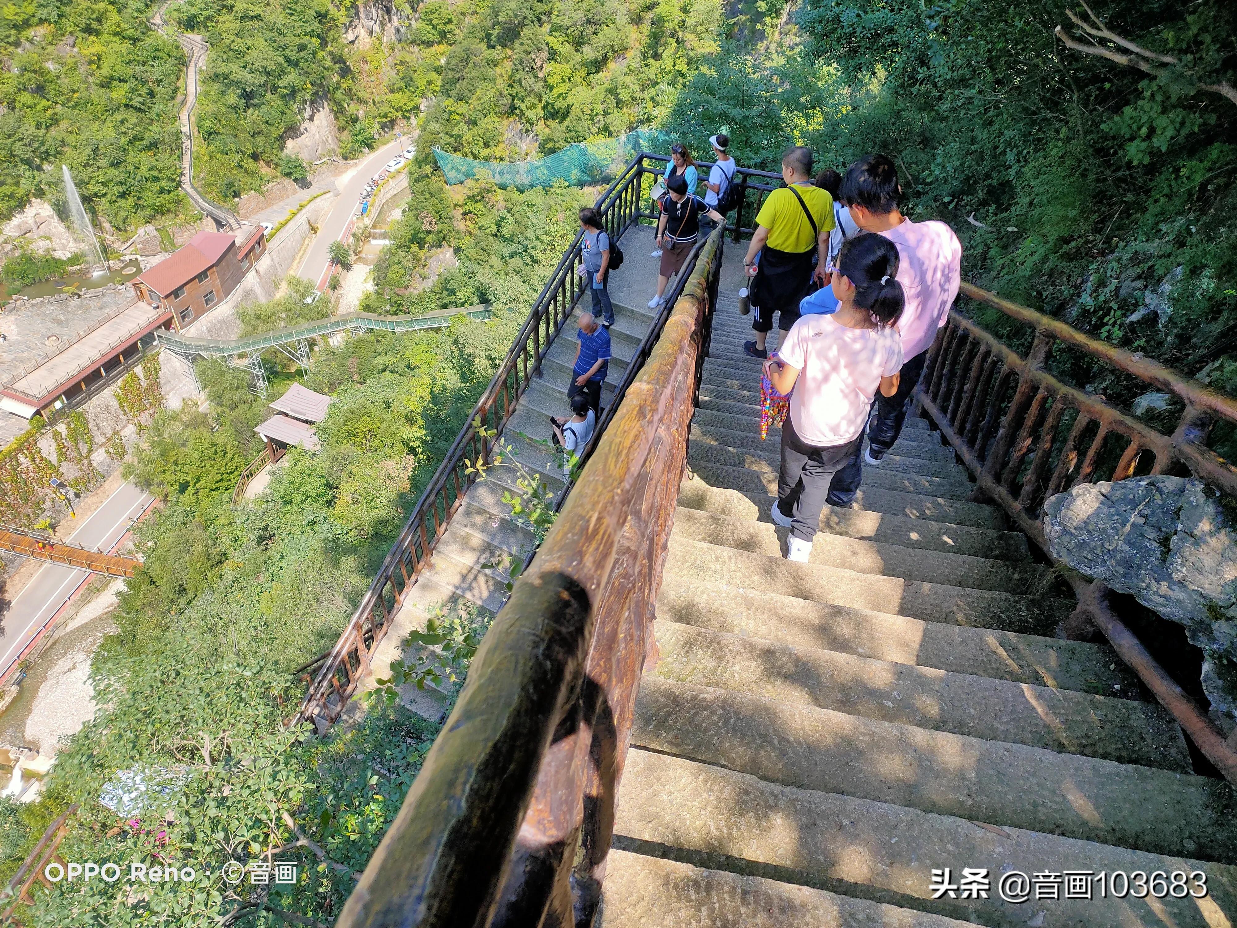 柞水溶洞到古道岭,柞水溶洞古道岭步行