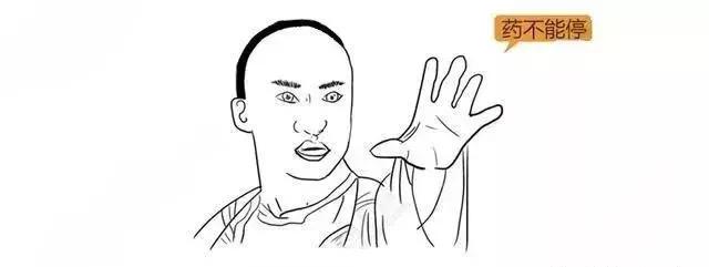 漫画详解子宫肌瘤是个啥?