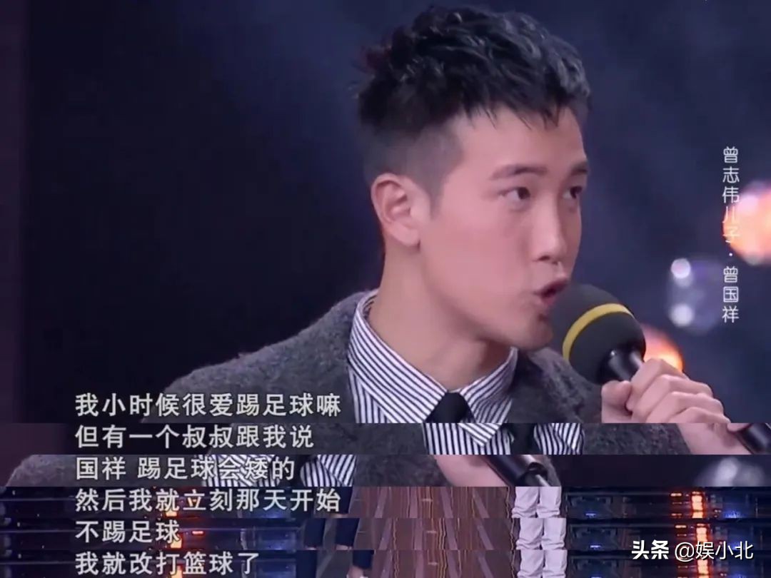 不坑爹，不靠爹，“打工仔”曾国祥的厚积薄发