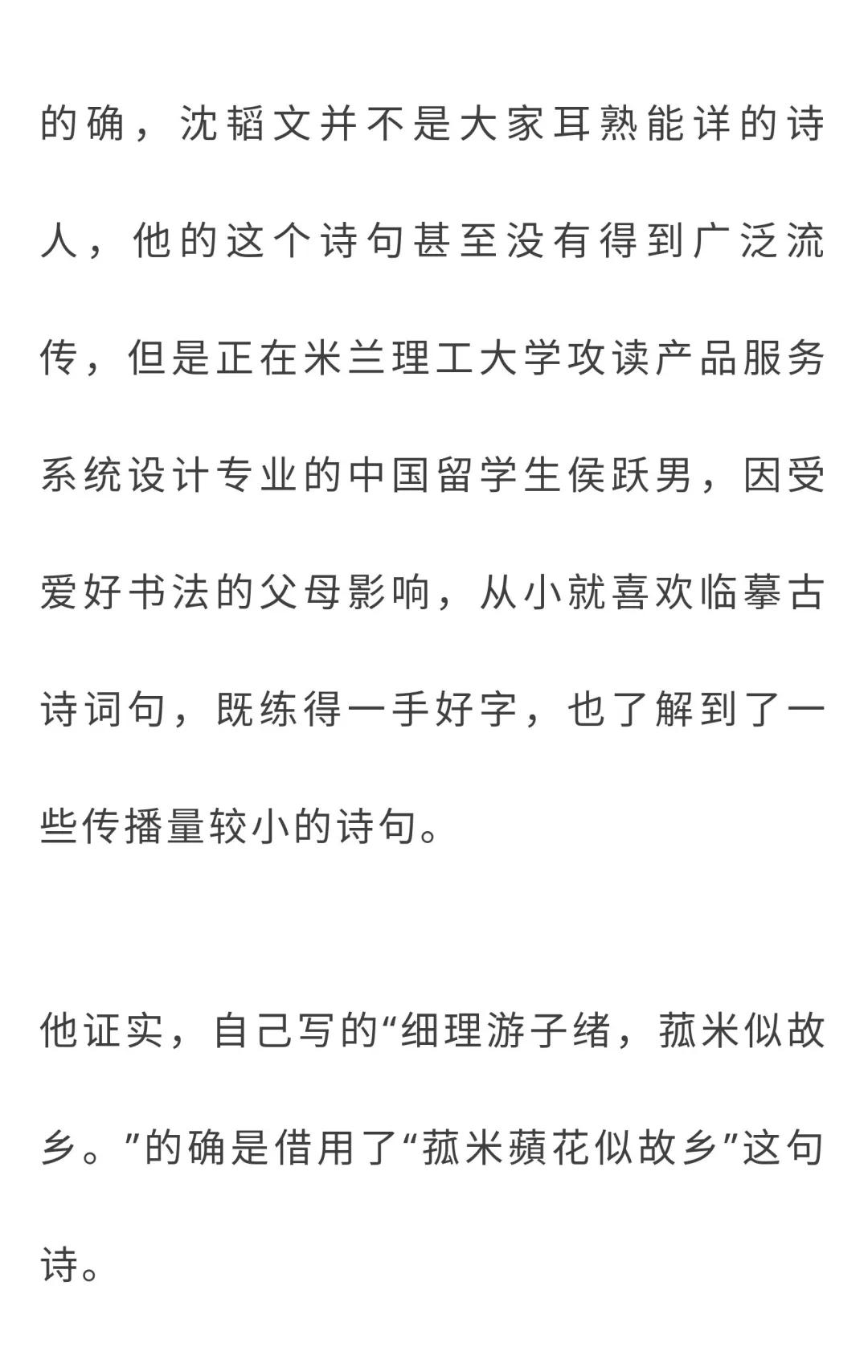 健康包里装什么,健康包装设计图