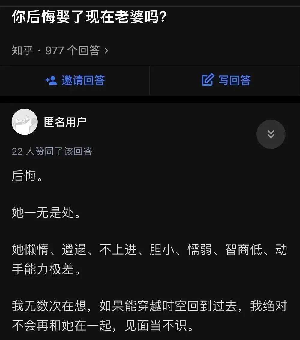 男人的通病对感情越发冷淡,男人的通病越爱越不联系