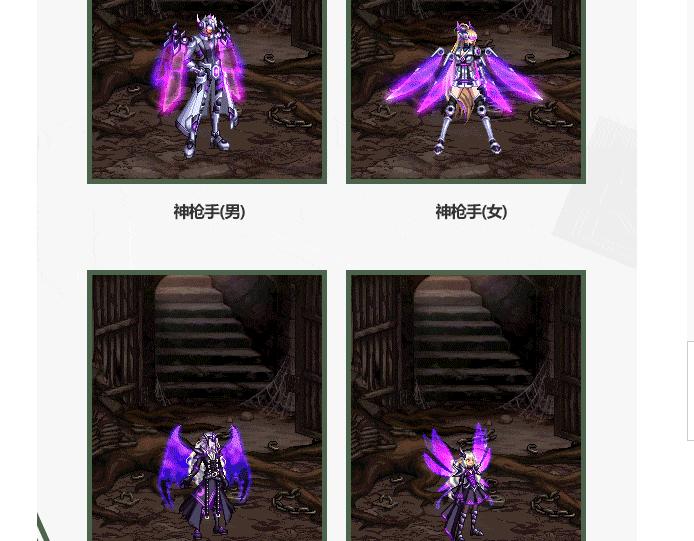 dnf2017-2019新春装扮礼盒,dnf2017到2019新春装扮