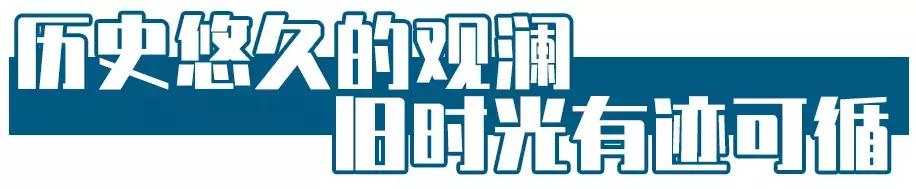 观澜算深圳偏僻的地方吗,观澜有没有价值