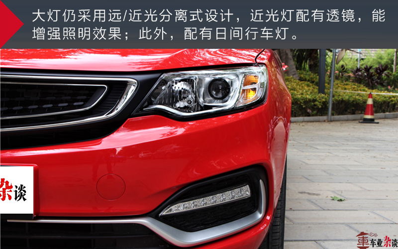 销量最好的12万左右的车,12万左右的汽车销量排行榜2020年