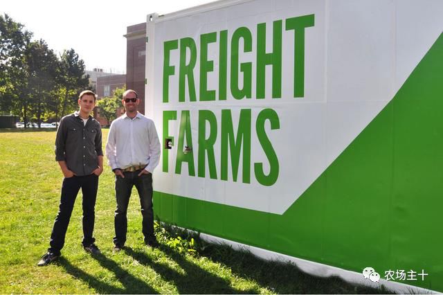 特色集装箱农场,集装箱打造农场建筑