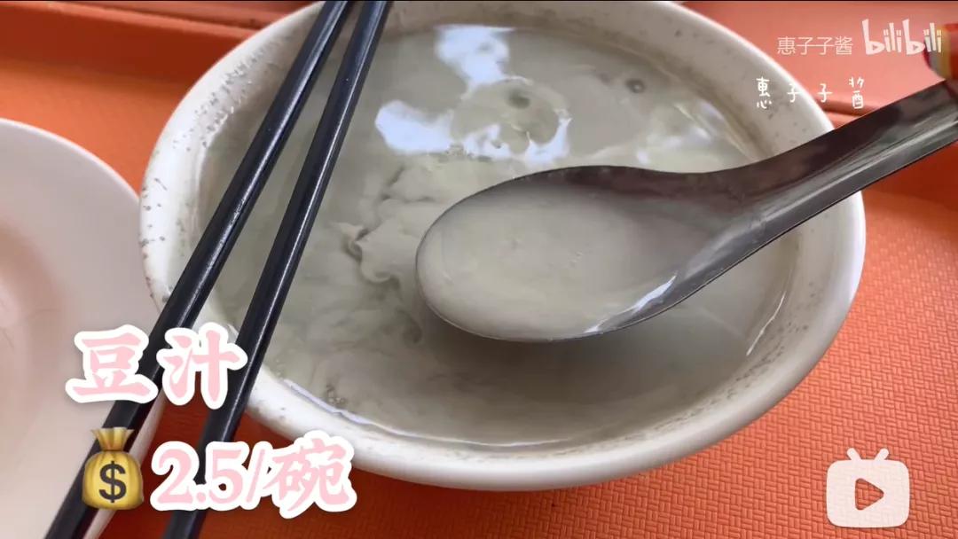 护国寺小吃是高风险区吗,护国寺小吃都有什么好吃的