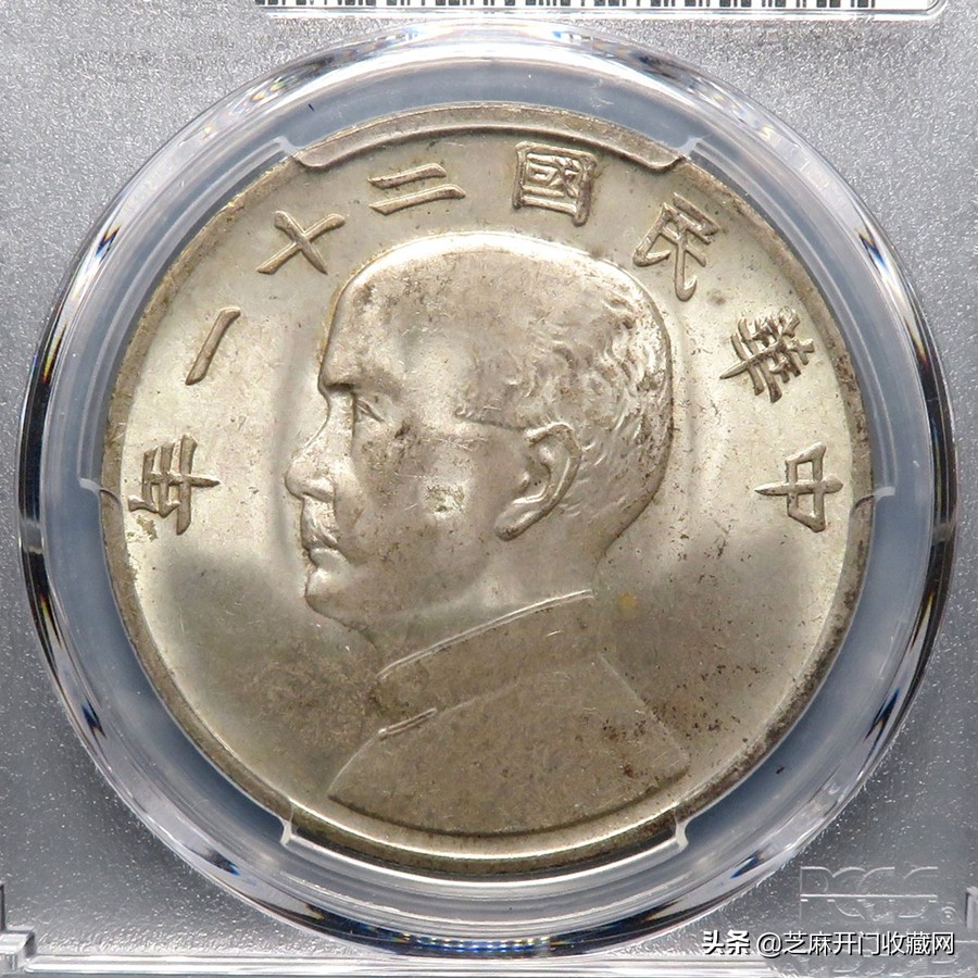 收银元都是怎么操作的,银元在手里卖不出去了