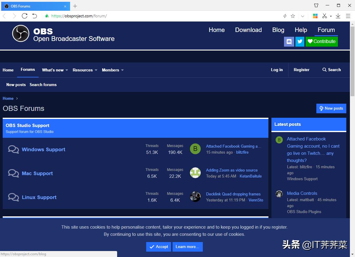 obsstudio录屏使用教程,新无人直播软件obs