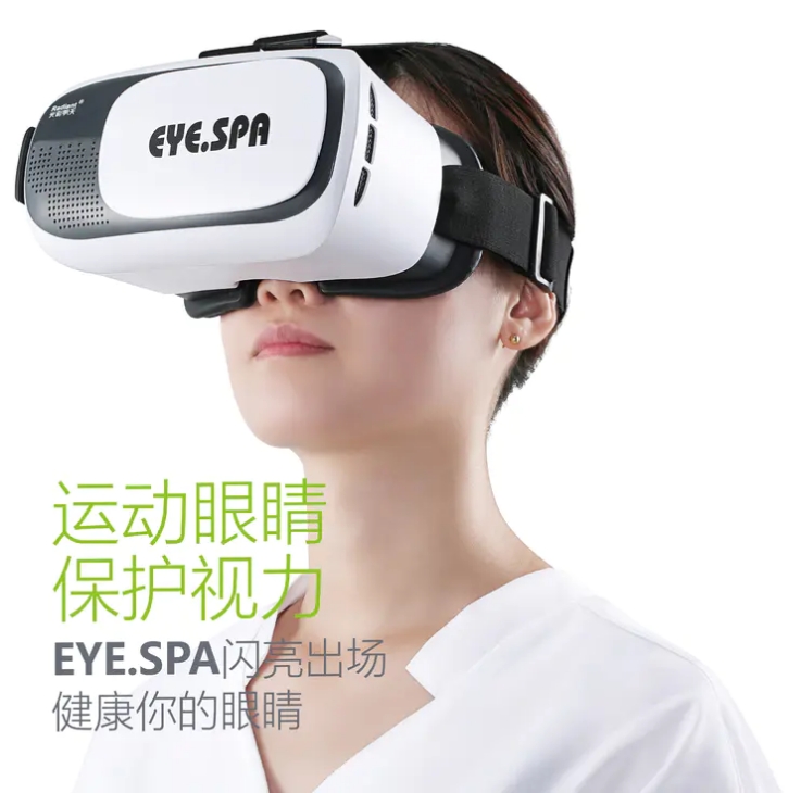 电脑屏幕防蓝光护眼保护膜有用吗,手机护眼科技