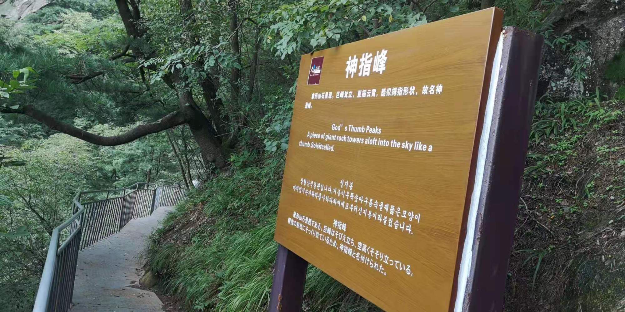 河南尧山风景区游览图片大全集,河南尧山特色风景区有哪些景点