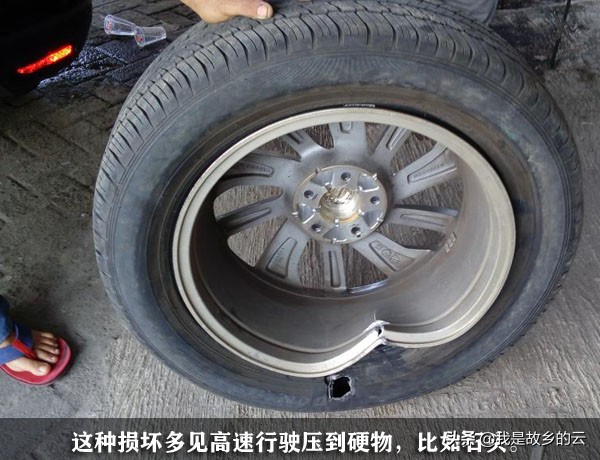 爆胎了轮胎拆不下来怎么办,轮毂爆胎后拆卸图解