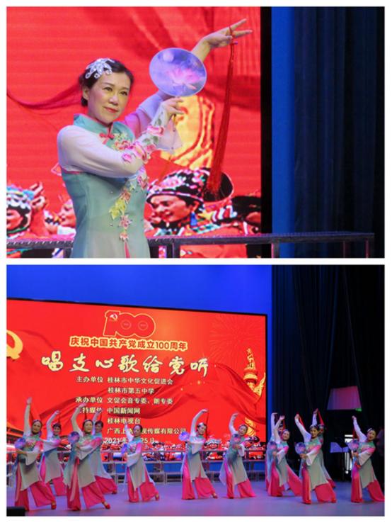 没有老师学生参加,在桂林五中,到底举办什么盛会?