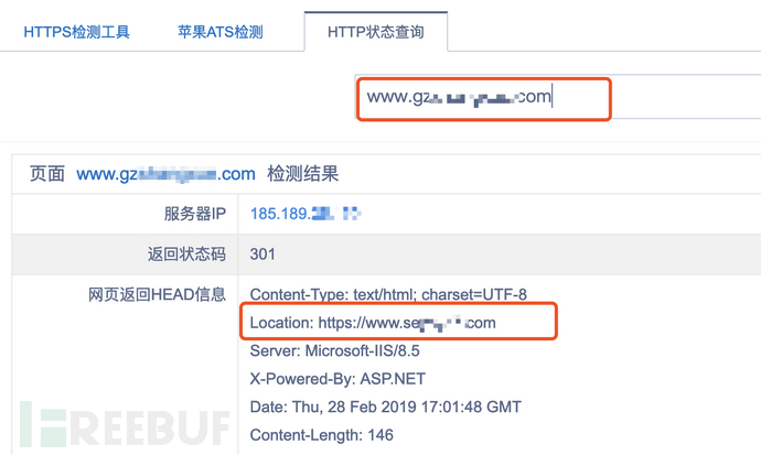 鐧惧害鍥炲簲鐧剧澶栭摼涓嶈壇缃戠珯,鐧惧害鍥炲簲鐧剧澶栭摼鎸囧悜涓嶈壇缃戠珯