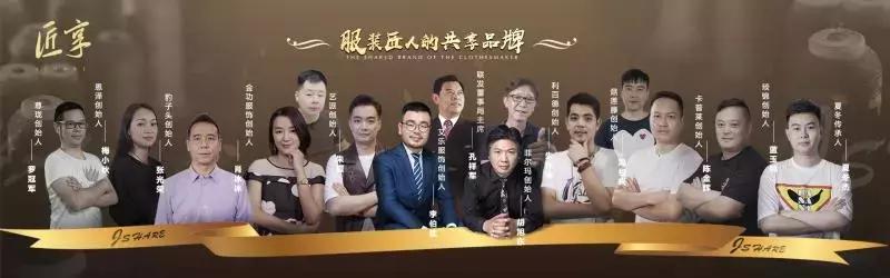 匠享旗舰店哪家好,匠享煲仔饭专门店