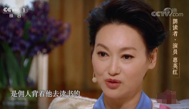 惠英红是讨饭出身吗,惠英红讨饭