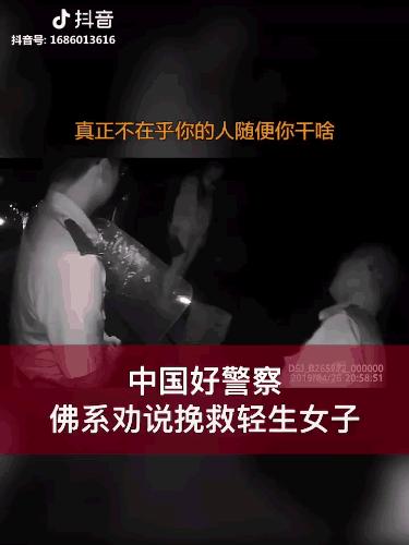 怎样拍摄有创意的短视频详细步骤,怎么拍出有深度的短视频