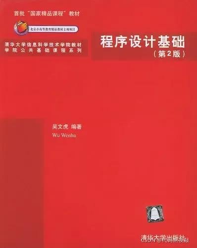 伤仲永学习视频,伤仲永从天才沦落为普通人多少年