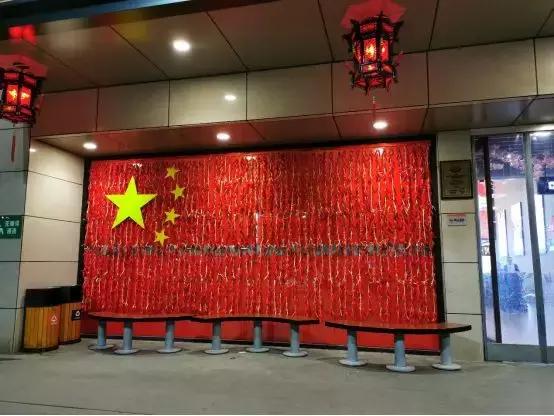 鍗佷竴鍟嗗満缇庨檲,鍗佷竴瓒呭競缇庨檲